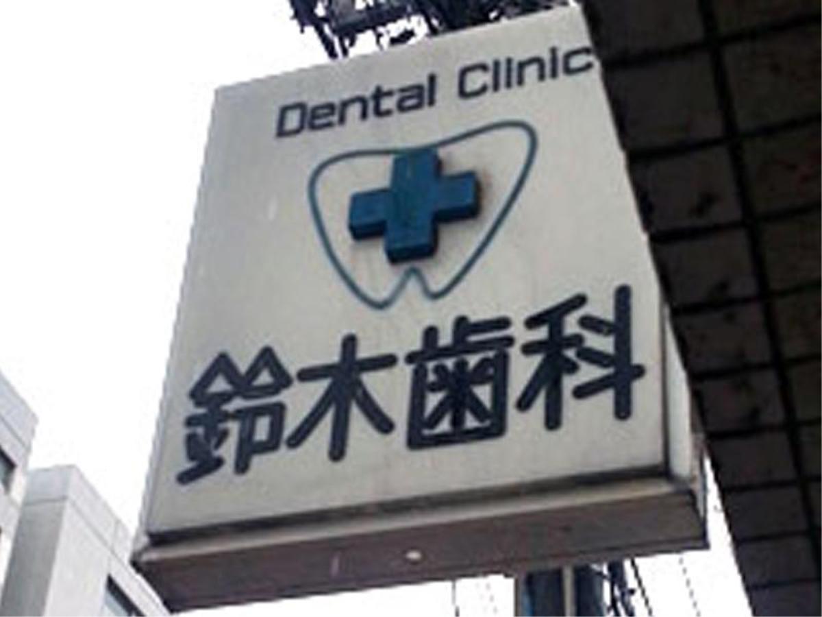 トップ画像